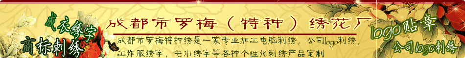 ɶCƷ޹˾ԭ_÷طNCS