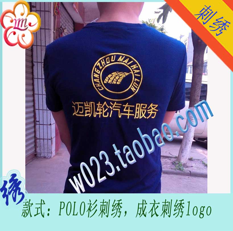 polotdiy·I䶨ĻVIӡlogo